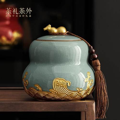 葫芦陶瓷茶叶罐密封罐哥窑茶叶储存罐中式家用红茶绿茶储茶罐
