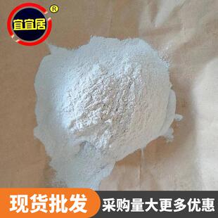 发泡水泥稳泡早强剂水泥发泡剂砌块隔墙板早强加强卫生间回填找平