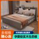 实木1.5米双人多功能床柜一体板式 床空间利用床榻榻米组合1.8储物