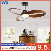 新款 现代简约饭厅吊扇灯极简艺术创意风商用吊扇家用卧室电吊扇灯