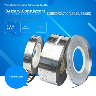 供应18650/21700/ 26650/32650电池连接片，镀镍钢板，模压镍板