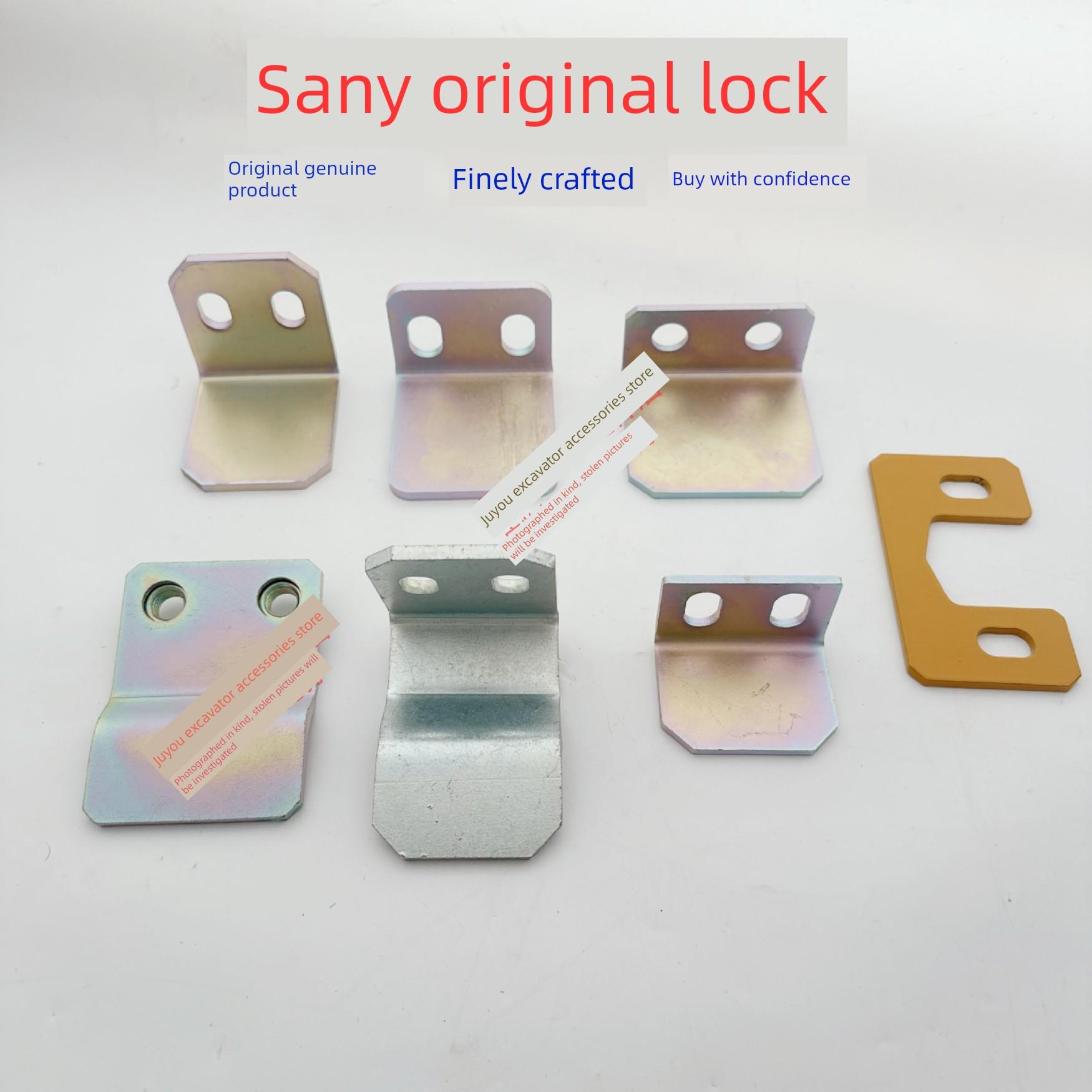 三一挖掘机锁卡板135 365 375 395 485 550边门锁卡板钩锁扣原厂