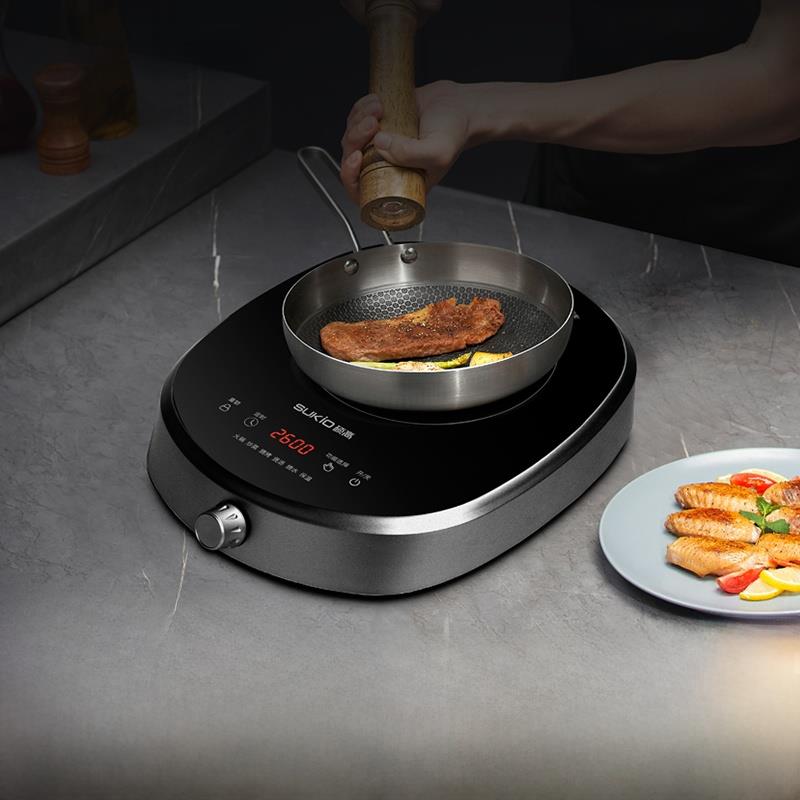 【椭圆形】硕高电磁炉3000W大功率家用小型电磁炉出租房公寓适用