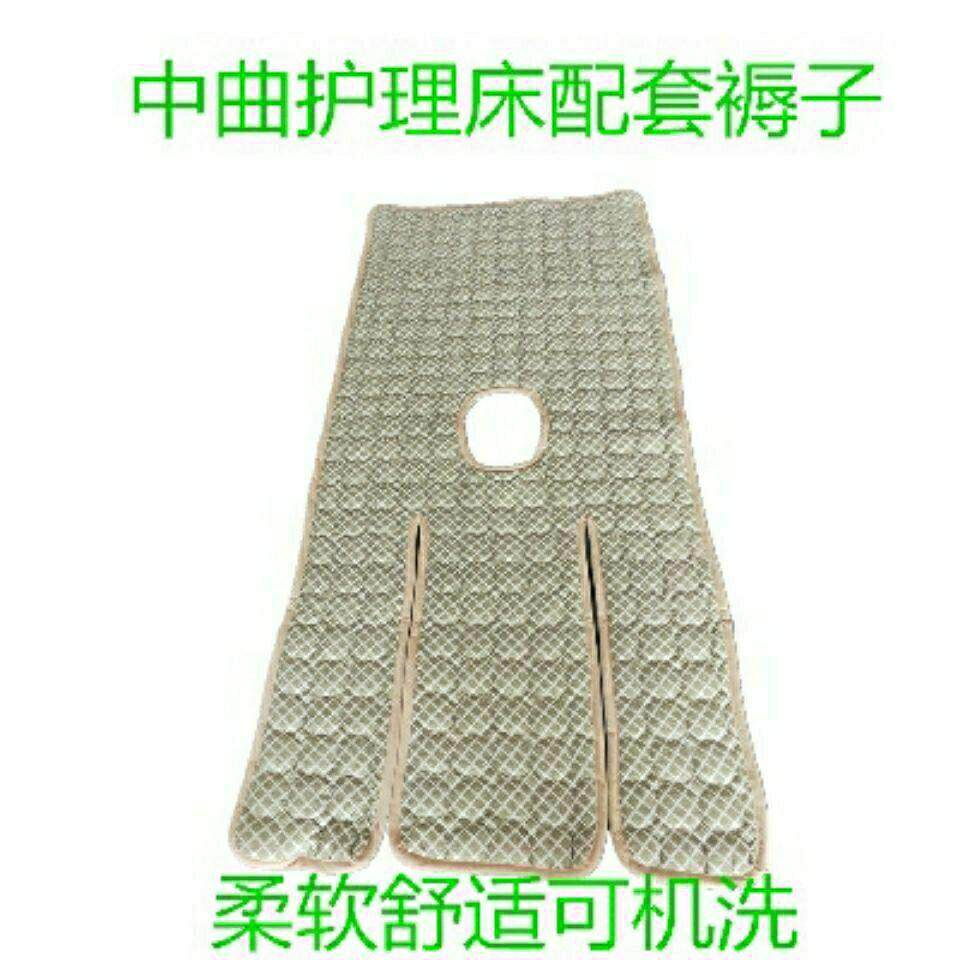 护理床垫多功能病床配套褥子带便孔机洗棉褥凉席可翻身藤席棉褥子