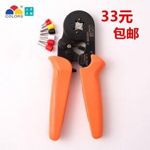欧式 端子管型针型端头端子钳 压线 冷压钳0.25 华胜HSC8 线钳
