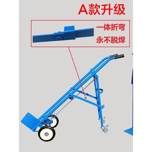 40l氧气瓶推车乙炔氮气罐氩气二氧化碳搬运车工业氧气钢瓶车架子