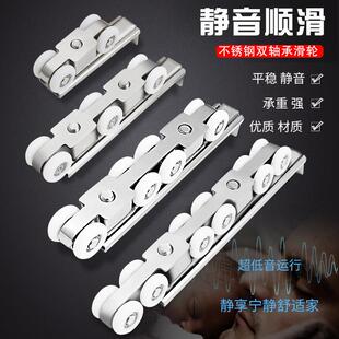 实木门移门滑轮推拉滑移门吊门滑轮木门移门吊轮道不锈钢吊轮静音