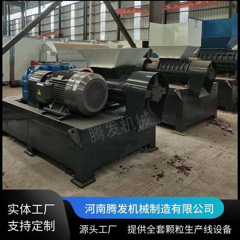 塑料膜滴灌带螺旋粉碎机固废垃圾撕碎机废纸旧布料皮革粉碎机,畜牧/养殖物资,特种养殖设备,淘宝优惠券,粉丝福利购,淘宝优惠卷