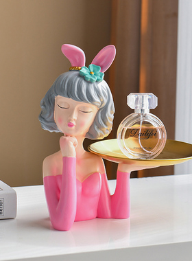 轻奢可爱泡泡女孩收纳摆件客厅玄关放钥匙装饰乔迁新居送礼物饰品