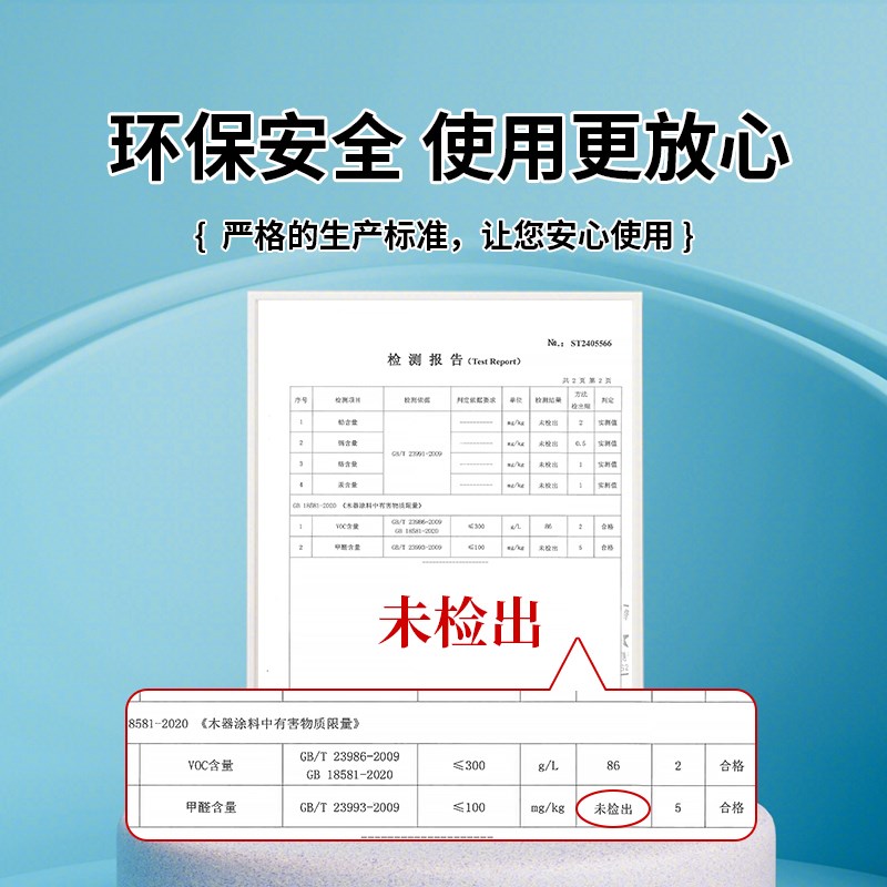友铭水性木蜡油木器木头家具翻新漆木门木地板木纹漆实木胡桃色漆
