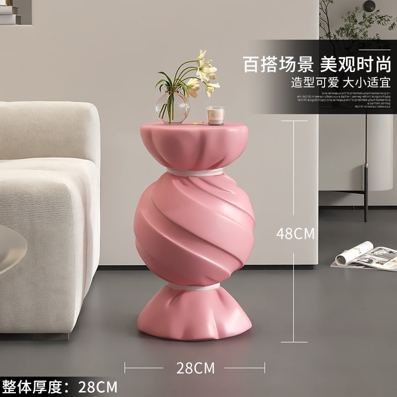 奶油风糖果落地摆件客厅沙发茶几边几装饰品卧室置物桌子乔迁礼物
