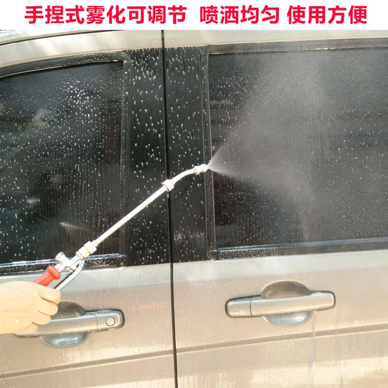 无划痕洗车晶可调节雾化大小喷液枪改装泡沬机免擦拭洗车液水蜡枪
