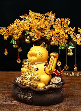 招财猫摆件自动摇手发财树存钱罐客厅招财装饰品店铺前台开业礼物