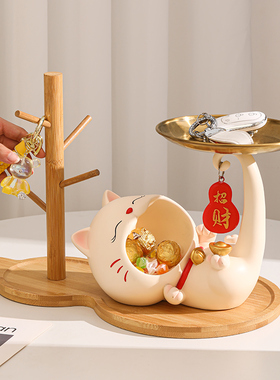 创意招财猫入户玄关钥匙收纳摆件客厅鞋柜电视柜饰品乔迁搬家礼物