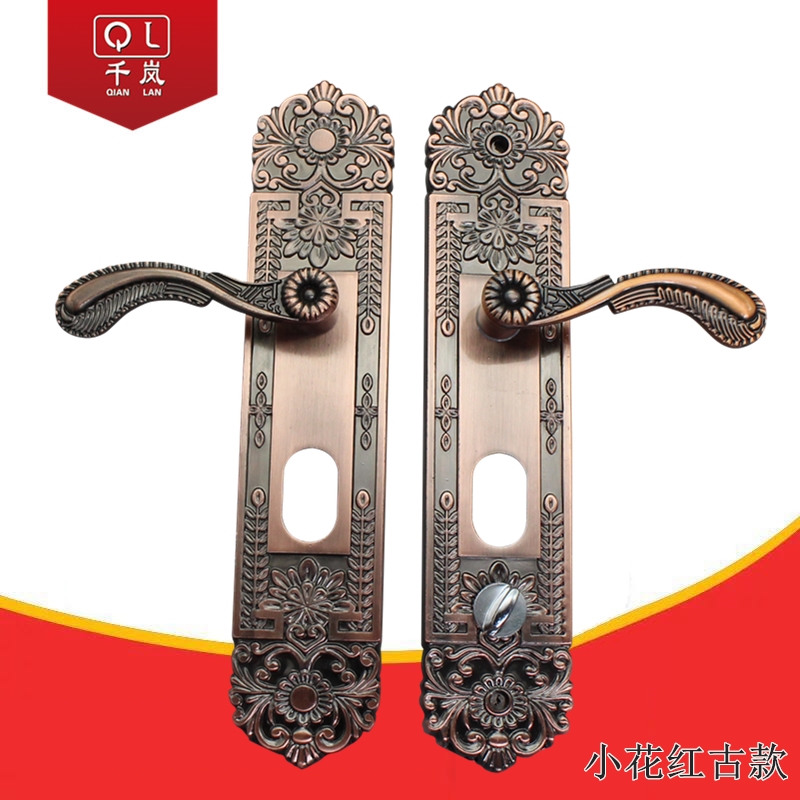 【防盗门拉手】小花青古铝合金面板 把手防盗门拉手大门锁