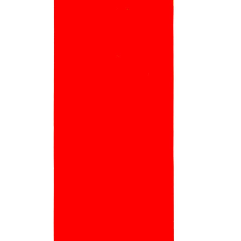 加厚手写对联纸 空白万年红斗方 4字小对联 福字纸结婚喜庆大红纸