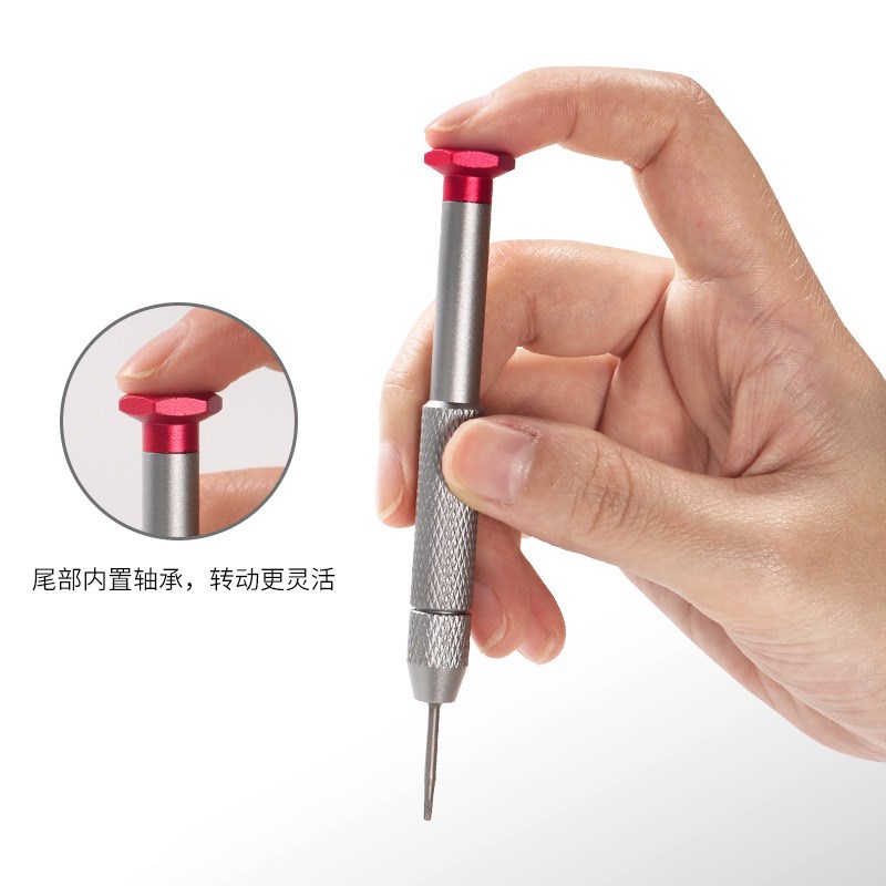 精工可换头螺丝刀 800 801电批头手柄M4 M5螺丝刀头手柄套装