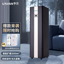 香薰机大面积扩香 商用自动加香机 酒店大堂多功能香氛机