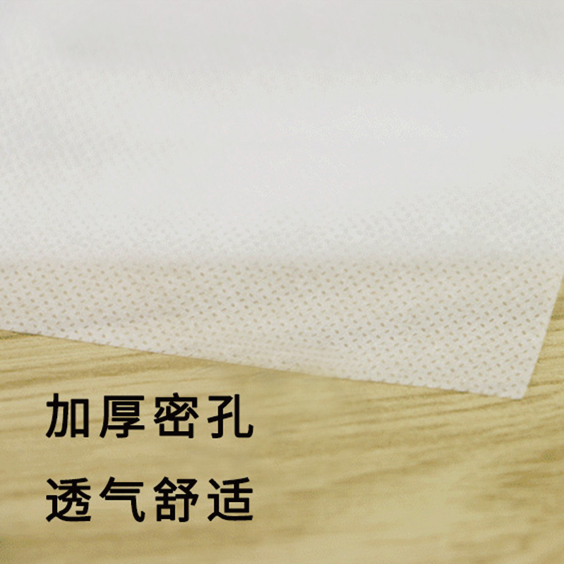 包邮80x180加厚一次性无纺布床单透气舒适美容院按摩用spa不沾身