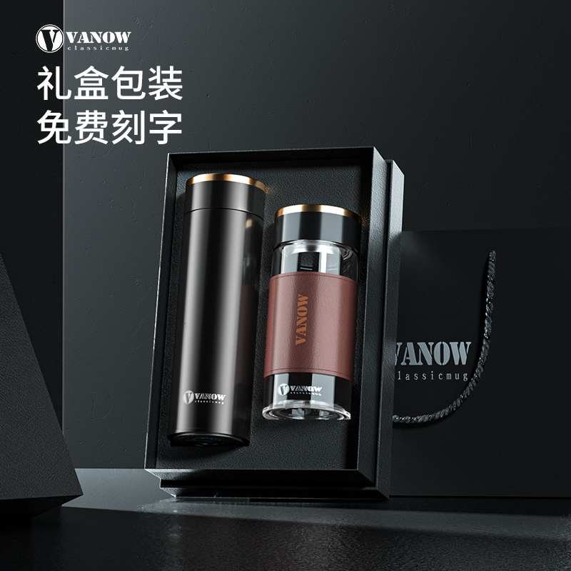 Vanow新款保温杯冬季男士高档智能女生杯子茶水分离泡茶定制水杯
