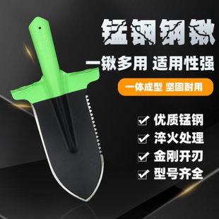 铁锹翻尖头铁锹铲挖锰钢树专用铲子挖农用锹植加厚土树锹土户外锨