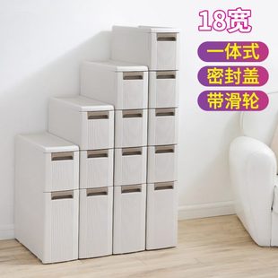 储物柜卫生间厨房收纳柜多功能夹缝塑料抽屉 客厅家用浴室置物架式