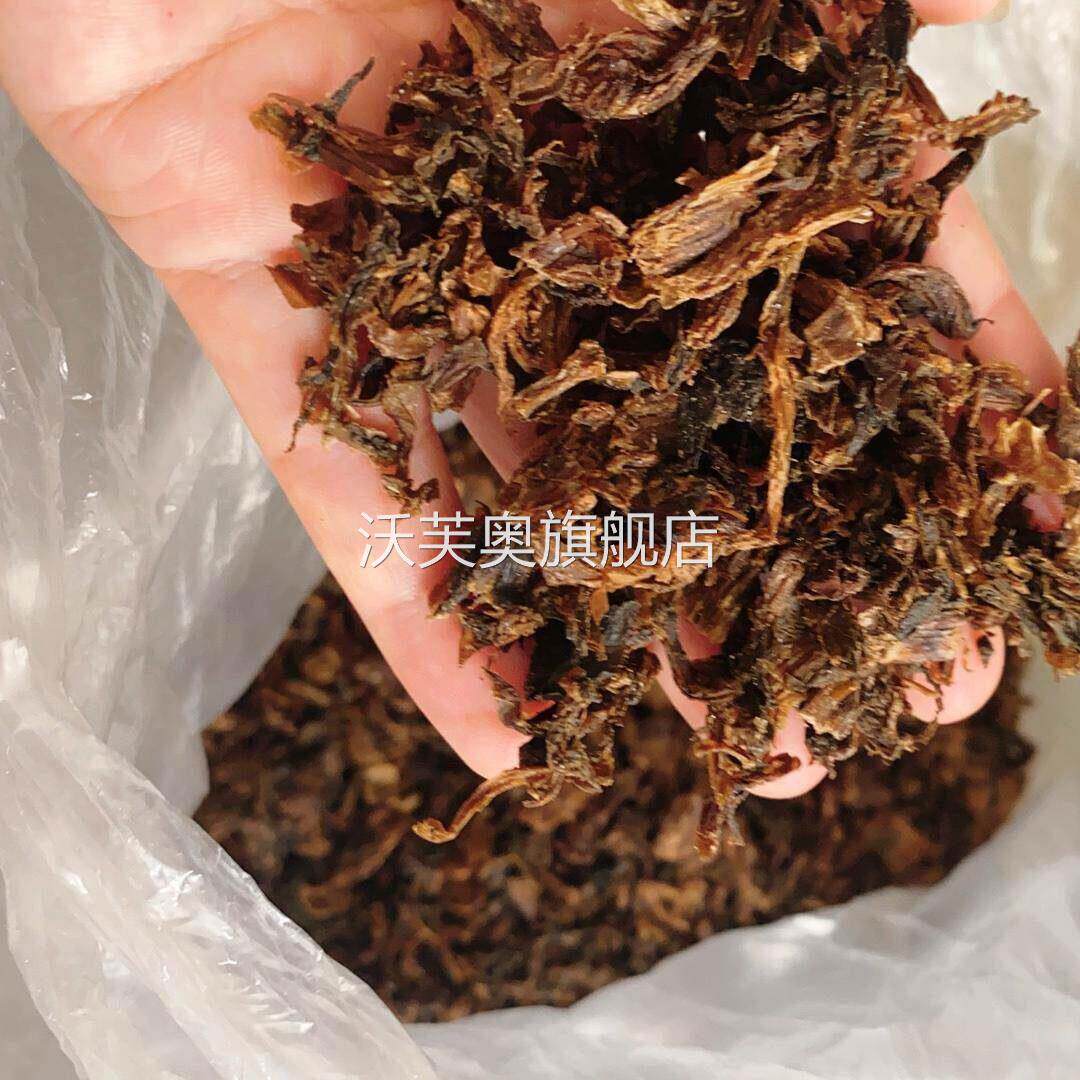 正宗绍兴梅干菜免洗烧饼扣肉农家雪里蕻霉干菜干净无沙商用