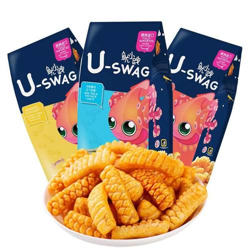 马来西亚鱿小跩香辣鱿鱼卷120g进口膨化食品休闲热销电影零食