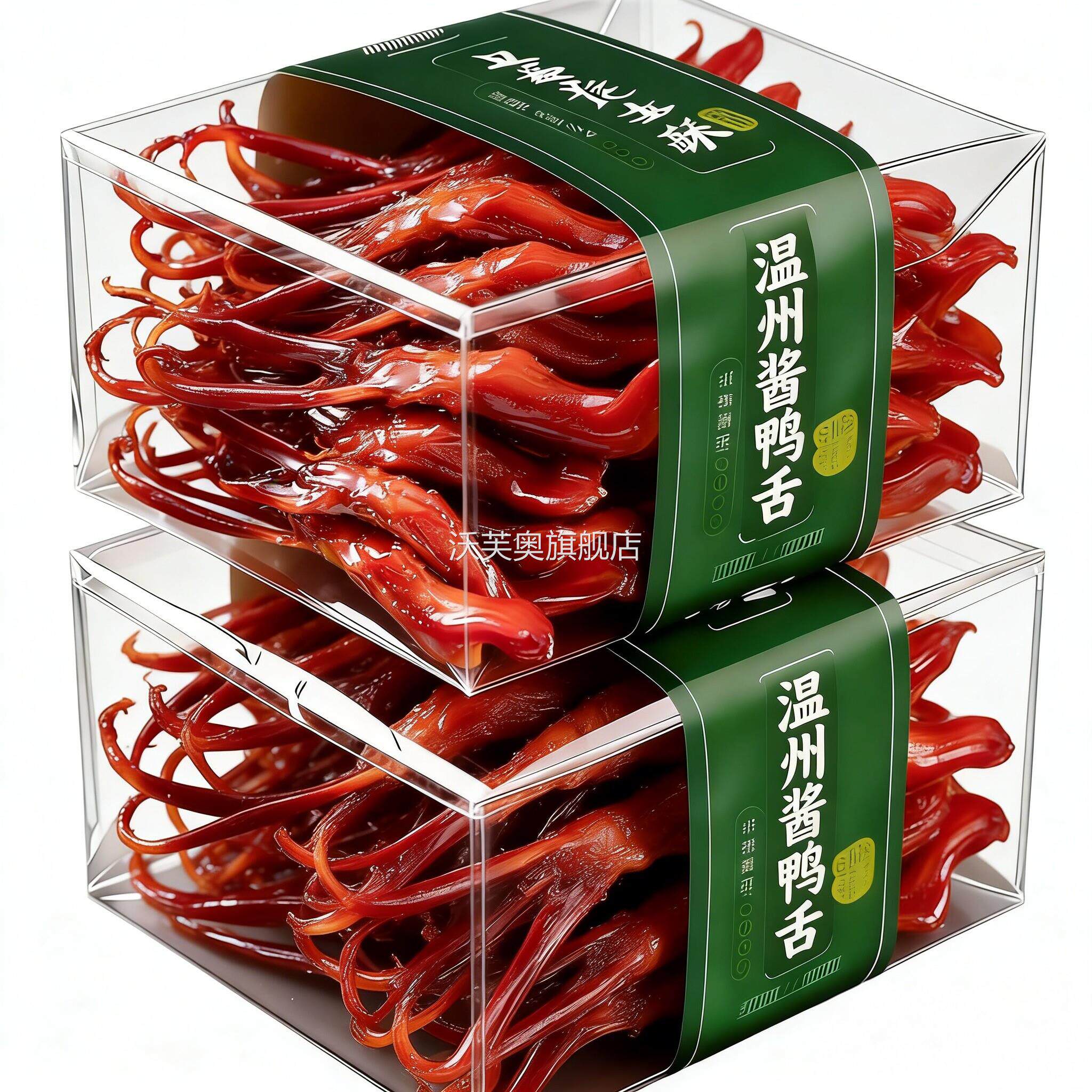 正宗温州鸭舌特产官方旗舰店藤桥鸭舌头年货卤味解馋零食开袋即食