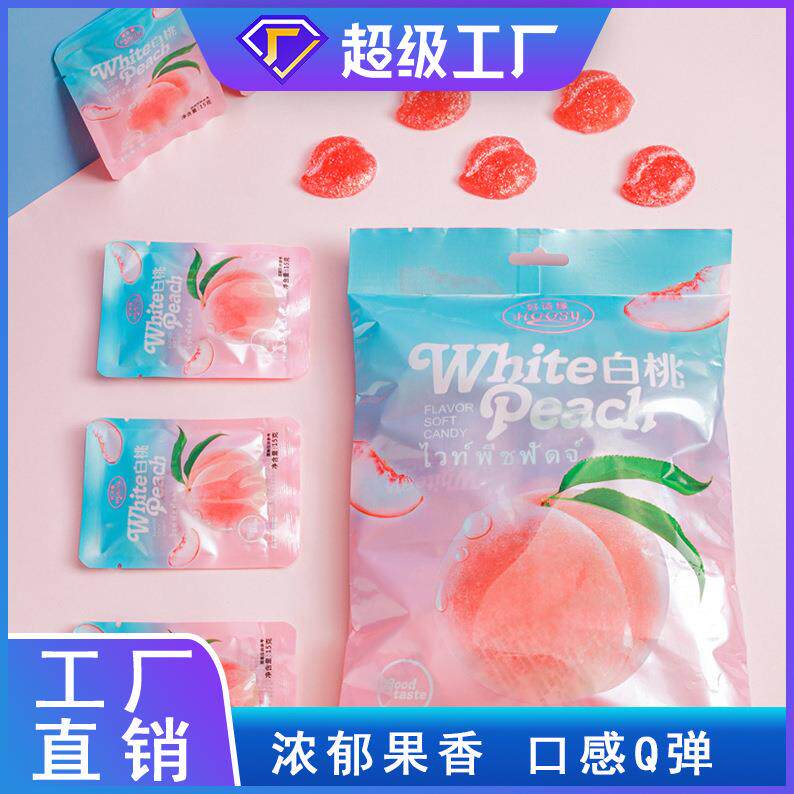 好诗缘水果汁味软糖0脂白桃软糖果糕300g办公室休闲零食现货供应