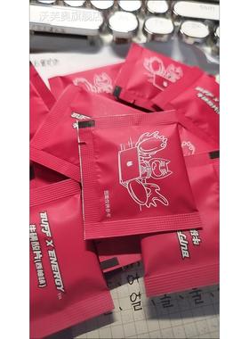 BUFFX 牛磺酸含片非提 神 醒 脑糖学生上课非防犯 困熬夜瞌睡开车