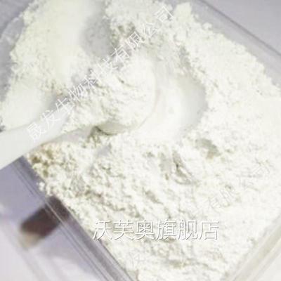 熟石灰粉500g做冰粉米豆腐食用级凉粉凉糕凉虾食品级非生石灰