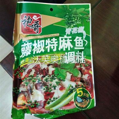 袍哥藤椒鱼特麻鱼220g*5袋/2袋5料包青花椒藤椒特麻鱼调料多规格