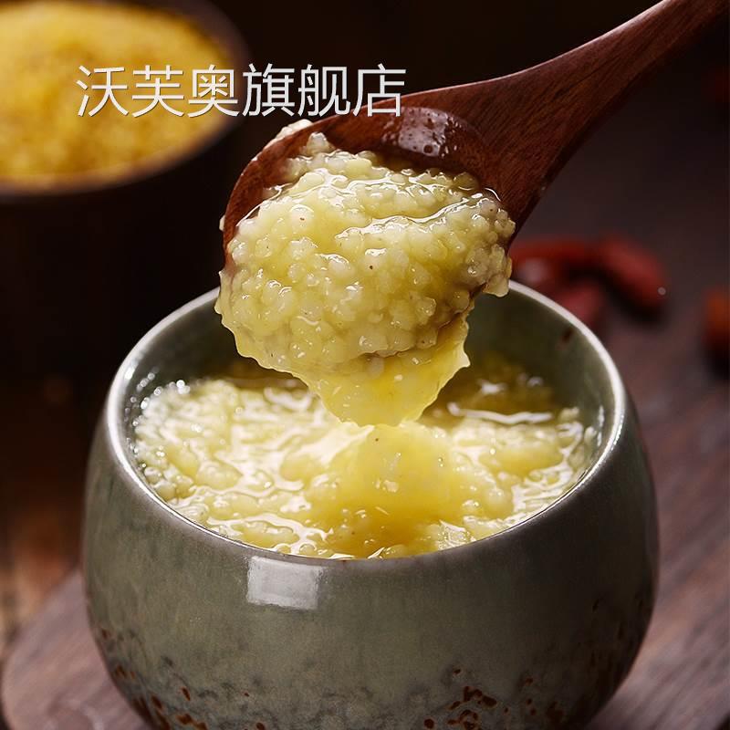 内蒙小米黄小米2025年新米 赤峰林东契丹牌纯毛毛谷小米月子米5斤