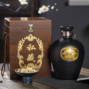 密封酒罐酒类包装 5斤景德镇陶瓷空酒瓶 简约礼盒酒具家用窖藏酒壶