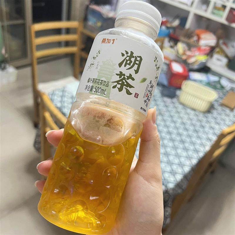 桑加1湖茶500ml桑小茶300ml乌龙茶茉莉花茶红茶茶叶0卡0糖茶饮料