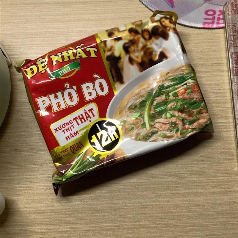 越南acecook速食河粉泡面方便小吃PHO牛肉鸡肉海鲜免煮米粉