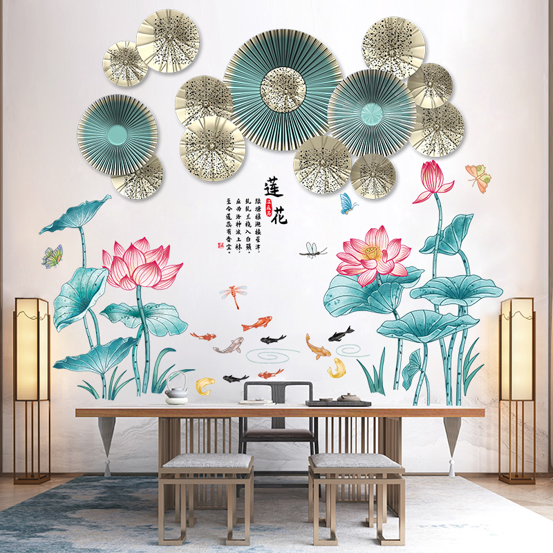 新中式3d立体壁贴沙发背景墙壁贴纸轻奢书房饭厅墙面装饰贴画花伞图片