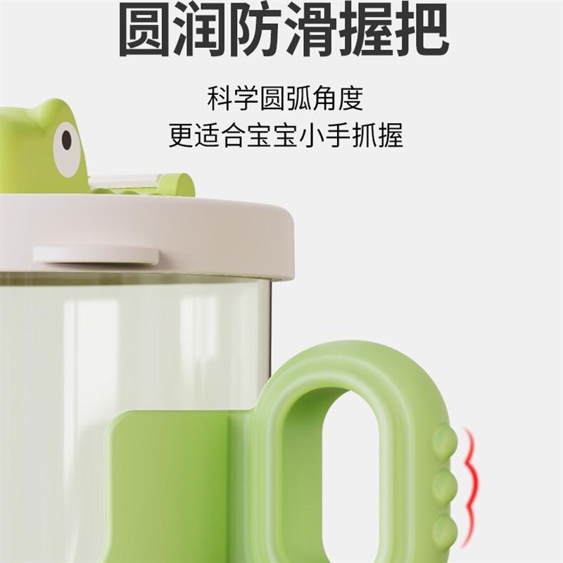 儿童水杯牛奶杯防摔刻度婴幼儿吸管杯宝宝家用喝水杯学饮杯子