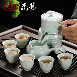 家用懒人泡茶半全自动出水石磨功夫冲茶器陶瓷茶壶茶杯 茶具套装