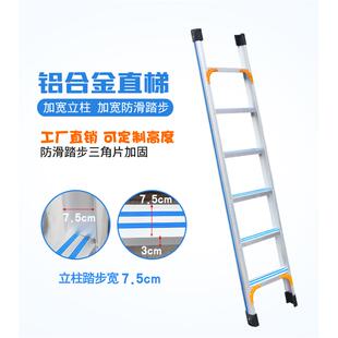 步步稳加宽家用梯铝合金梯子工程楼梯阁楼户外爬梯折叠伸缩铝梯