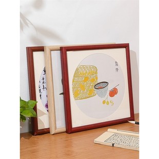 斗方相框实木正方形画框38国画相框外空框书法挂墙50十字绣装裱框