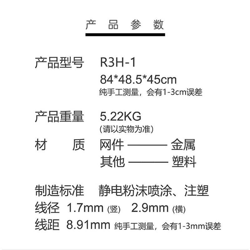 达洋仓鼠DIY笼子超高底盘土拨鼠花枝鼠刺猬基础笼大别墅双层R3H-1