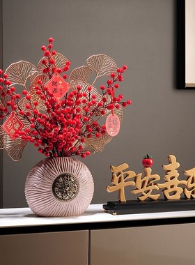 新中式喜庆平安喜乐花瓶亲戚朋友乔迁新居结婚送礼桌面摆件装饰品