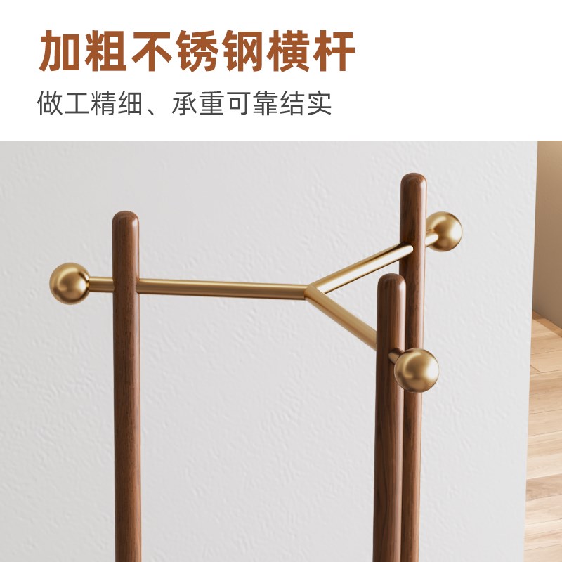 实木衣帽架三杆挂衣架落地卧室脏衣篓篮立式家用客厅衣服挂架滑轮