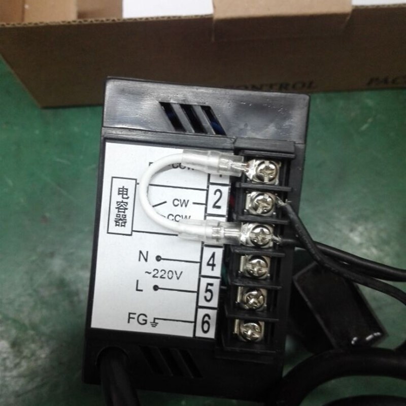 雷奥哈德电机6W15W25W40W60W90W120W180W200W250W数显调速器