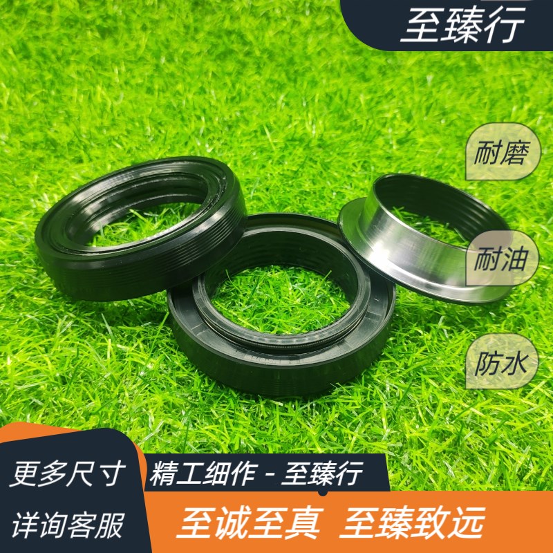 东方红ME704-N前轮油封MC60*85*18/18.5组合油封220607-2