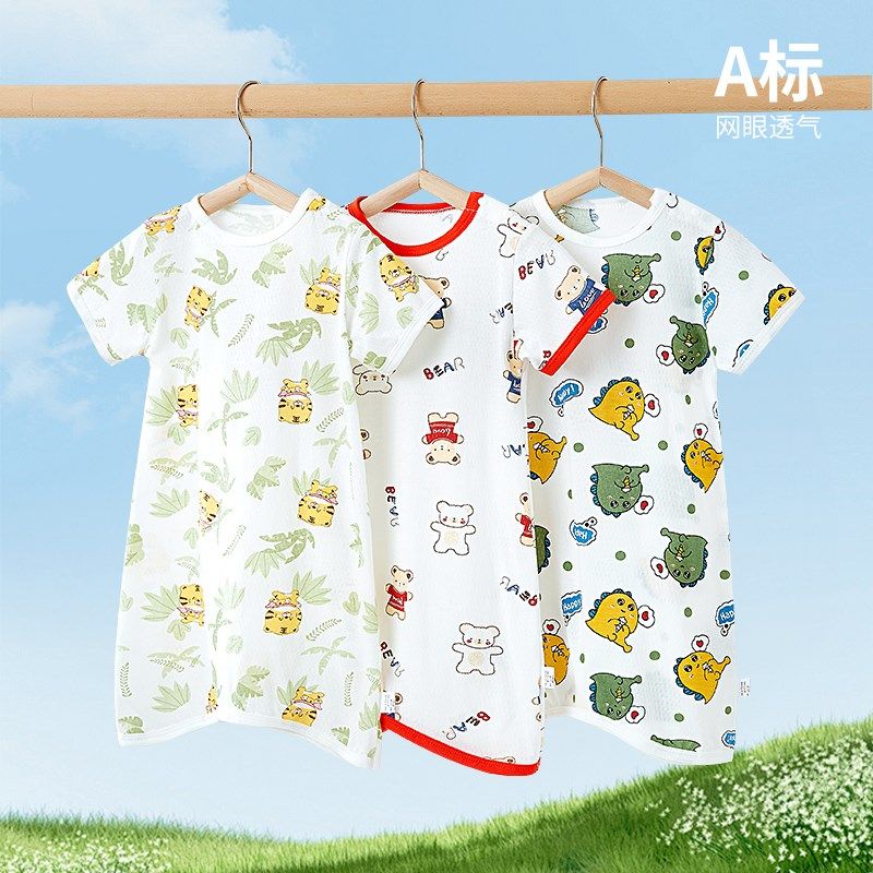 婴儿短袖睡衣夏季薄款宝宝防踢被纯棉睡袍网儿童空调服睡裙家居服,童装/婴儿装/亲子装,家居裙/睡裙,淘宝优惠券,粉丝福利购,淘宝优惠卷
