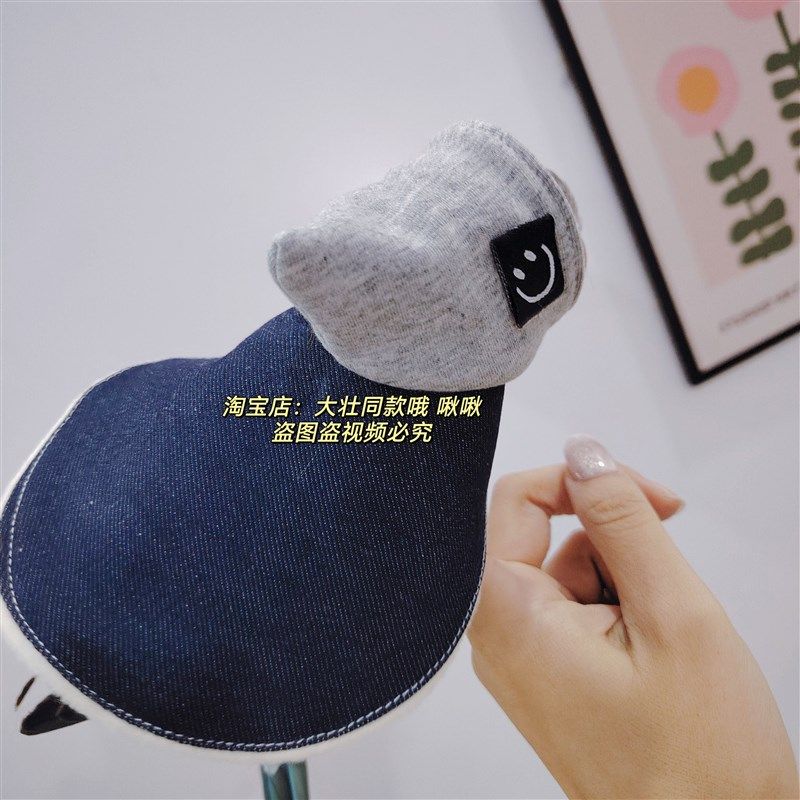 牛仔款鹦鹉披风斗篷鸟衣服鹦鹉披风玄凤加厚保暖外出服鹦鹉用品,宠物/宠物食品及用品,鸟禽服饰,淘宝优惠券,粉丝福利购,淘宝优惠卷