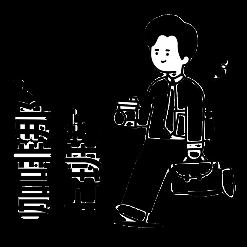 咖啡店门玻璃橱窗美化装饰贴纸防水防晒不掉色卡通转印贴画可定制